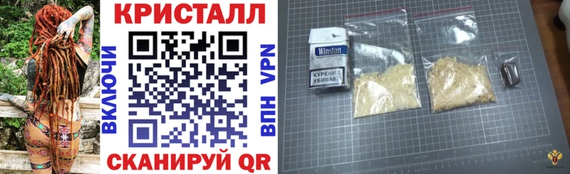 АМФЕТАМИН 98% Ессентукская