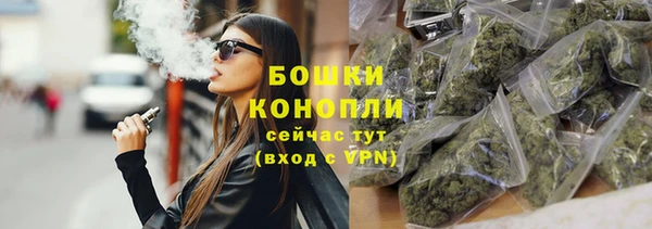 мет Магас