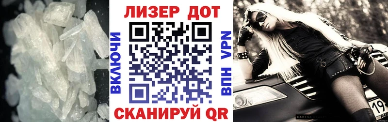 Купить  Ессентукская  ЛСД экстази кислота 